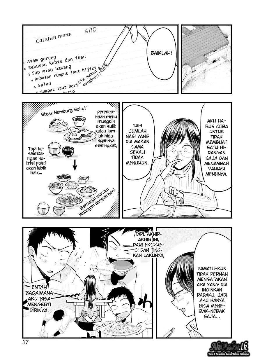 Yakumo-san wa Ezuke ga Shitai. Chapter 24 Bahasa Indonesia